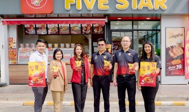 38 ปี "ธุรกิจห้าดาว" สร้างอาชีพสร้างรายได้ให้คนไทย เติบโตบนเส้นทางธุรกิจอย่างยั่งยืน