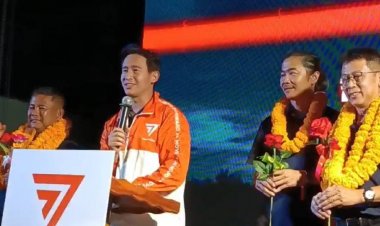 "พิธา"นำทัพเปิดตัวผู้สมัครส.ส.ปราจีนฯทั้ง 3 เขต-ประกาศลั่นขันอาสาแก้ปัญหาปากท้อง-ที่ดินทำกิน-ช้างป่ารุกที่เกษตรกร