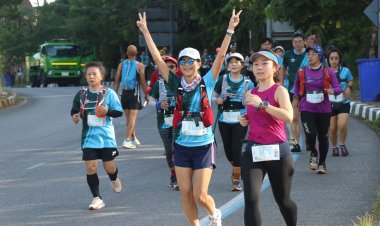 เลขาฯศอ.บต. ร่วมแสดงความยินดีแก่นักวิ่งเข้าเส้นชัย" Amazean Jungle Thailand by UTMB 2023"