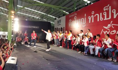 "อุ๊งอิ๊ง"อุ้มท้อง 7 เดือนปราศรัยอ้อนแลนด์สไลด์"เว้าอีสานทักทายคนขอนแก่น"มีแฮงใจหลายเด้อ(ชมคลิป)