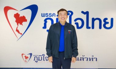 พักหนี้ 3 ปี ต้อง "หยุดต้น-ปลอดดอก"ภูมิใจไทยยันทำได้จริงหวังให้ปชช.ตั้งหลักร่วมฟื้นเศรษฐกิจ