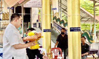 "นายกเคี้ยง คนบ้านเฮา"  ร่วมทอดผ้าไตรบังสกุล งานฌาปนกิจศพ "พ่อหลวงละมัย เถื่อนแก้ว"