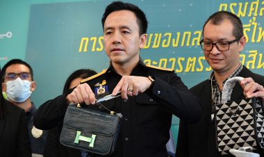 กรมศุลกากรตรวจยึดสินค้าละเมิดเครื่องหมายทางการค้า มูลค่าความเสียหายทางเศรษฐกิจกว่า 150 ล้านบาท