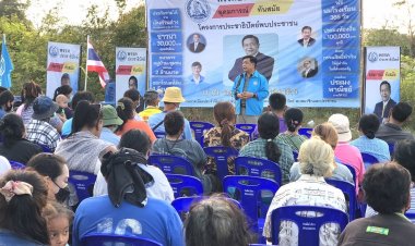 ปชป.เปิดแนวรุกภาคตะวันตก ! “เฉลิมชัย-อลงกรณ์”นำทัพประชาธิปัตย์เปิดตัวผู้สมัครส.ส. เพชรบุรี