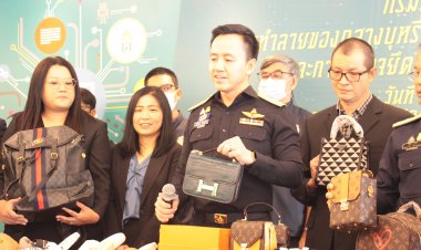 กรมศุลกากรคุมเข้มตรวจยึดบุหรี่ไฟฟ้าและของละเมิดทรัพย์สินทางปัญญารวมมูลค่ากว่า 220 ล้านบาท