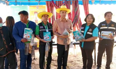 อำเภอเมืองศรีสะเกษ เปิดงานวันถ่ายทอดเทคโนโลยี่เพื่อเริ่มต้นฤดูกาลผลิตใหม่