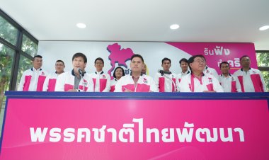 เลือดมังกรบุกกรุง!พรรคชาติไทยพัฒนา เปิด 10 ผู้สมัคร ส.ส. ชุดใหญ่ ล็อตแรก หวังปักธง “กรุงเทพฯ”