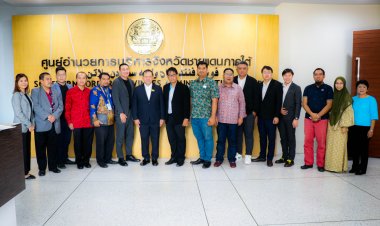 นักธุรกิจ มาเลเซีย อินโดนีเซีย-สิงคโปร์ รุดหารือเลขาธิการ ศอ.บต. เรื่องลุงทุนในพื้นที่ชายแดนใต้