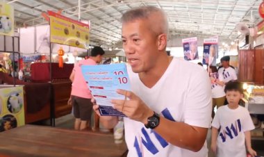 โลกเปลี่ยน กระแสวูบ!"จักริน”อดีตส.ส.ขอนแก่นพรรคเพื่อไทย 4 สมัย ประกาศเลิกเล่นการเมือง