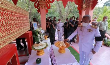 องคมนตรีประธานพระราชทานเพลิงศพ และเยี่ยมให้กำลังใจเจ้าหน้าที่ได้รับบาดเจ็บบึ้มบันนังสตา