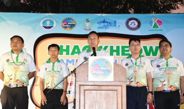 "Khaokheow Family Run Rally Chonburi Sports City 2023"เดินหน้าขับเคลื่อนเมืองกีฬา