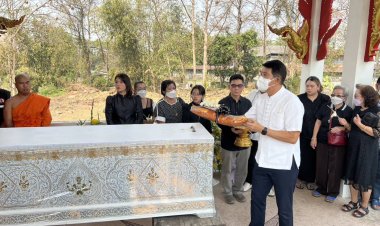"สส.ชัยวุฒิ" ประธานทอดผ้าไตรมหาบังสกุล งานฌาปณกิจศพ "คุณตุ้ม ลักขณา พินิจวงษ์" 56 ปี