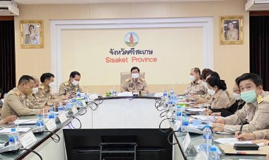 ผู้ว่าฯศรีสะเกษ เปิดประชุม นายอำเภอ หัวหน้ส่วนราชการ กระทรวงมหาดไทยเดือนกุมภาพันธ์ 2566