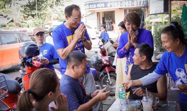 “กรณ์”พรรคชาติพัฒนากล้า ควง “จูรี”ลงพื้นที่ใจกลางเมือง ปลุกคนใต้อย่าลืมอุดมคติ  “เงินซื้อไม่ได้”