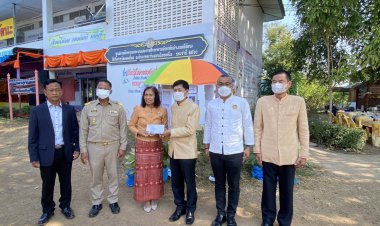 ผู้ว่าฯศรีสะเกษประธานพิธีทอดผ้าป่าสามัคคีเพื่อการศึกษากศน.อำเภอศรีรัตนะ