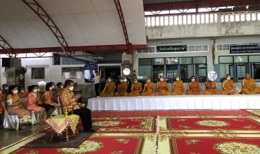 เบตงจัดพิธีเจริญพระพุทธมนต์ เจริญจิตภาวนา ภาวนา ถวายพระพรสมเด็จพระเจ้าลูกเธอ เจ้าฟ้าพัชรกิติยาภาฯ