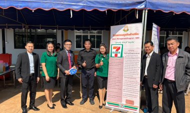 "รองเอ็ด" ร่วมงาน Open House  ที่ รร.ป่าไม้อุทิศ 4 ต.คีรีราษฎร์ อ.พบพระ