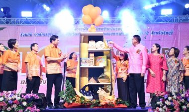 พ่อเมืองชลบุรี เชิญชวนเที่ยว"OTOP Chonburi Fair 2023"กระตุ้นเศรษฐกิจเพิ่มช่องจำหน่ายสินค้าให้แก่ผู้ผลิต-ผู้ประกอบการ