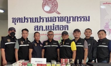 แม่สอด 1.  นำชุดปราบปรามอาชญากรรมพิเศษ  จับกุมชาวเมียนมา ขายบุหรี่และสุรา เถื่อน