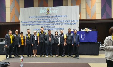 มาตรฐานและคุณภาพของถนนในประเทศไทยในมุมมองของนักวิชาการ ข้าราชการ และ ภาคประชาชน