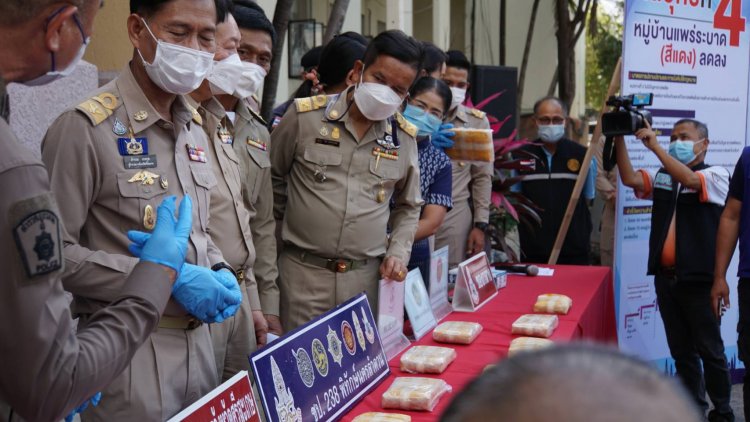 ศรีสะเกษเปิดปฏิบัติการ 238 พิทักษ์นครลำดวนจับกุมผู้ต้องหา 342 คน ยึดยาบ้า 152,695 เม็ด-ไอซ์ 0.70 กรัม