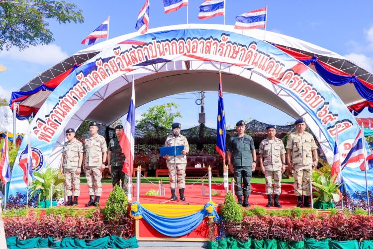 ปัตตานีจัดพิธีเนื่องในวันคล้ายวันสถาปนากองอาสารักษาดินแดน ประจำปี 2566