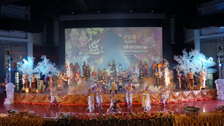 ศรีสะเกษเตรียมจัดงาน"เทศกาลดอกลำดวนบาน สืบสานประเพณี 4 เผ่าไทศรีสะเกษ"ประจำปี'66 อย่างยิ่งใหญ่อลังการ