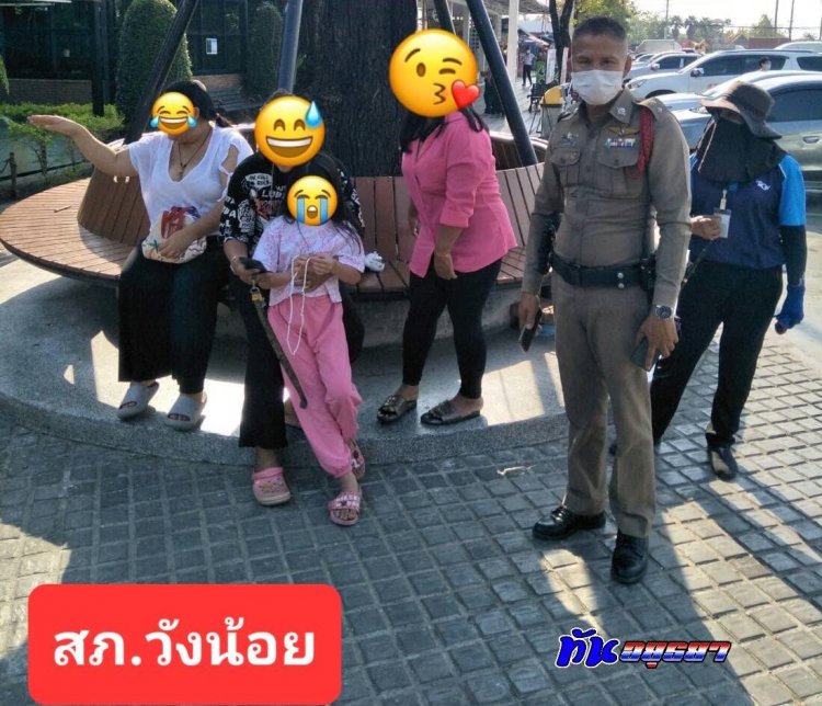 ตำรวจวังน้อยช่วยคุณแม่ตามหาลูกสาววัย 7 ขวบหลังลืมลูกสาวไว้ในปั้ม