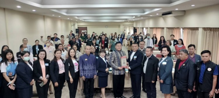 สมาคมนักจัดรายการวิทยุอุดรธานี จัดอบรมพิธีกร - พิธีการ รุ่นที่ 3 เนื่องในโอกาสวันวิทยุกระจายเสียงแห่งชาติ