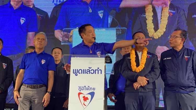 "อนุทิน"ล่องใต้ลงพื้นสะบ้าย้อย ขอโอกาสพัฒนา พร้อมเผยย้าย"หมอสุภัทร"