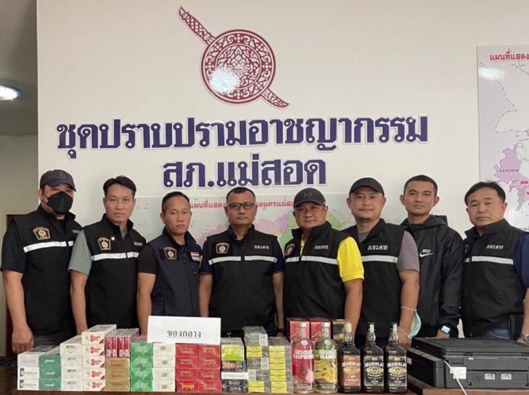 แม่สอด 1. นำชุดปราบปรามอาชญากรรมพิเศษ จับกุมชาวเมียนมา ขายบุหรี่และสุรา เถื่อน