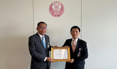 ” ประกาศเกียรติบัตร” นายวรเทพ สกุลพิชัยรัตน์ อัยการศาลสูงจังหวัดสมุทรปราการ