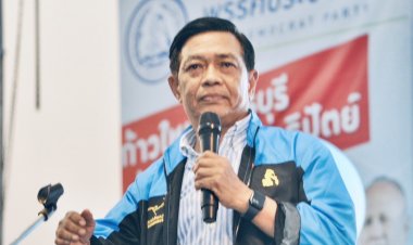 “อลงกรณ์”ผิดหวัง”ดร.ไตรรงค์” ใส่ร้ายกล่าวหาพรรคประชาธิปัตย์