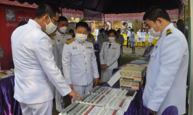 น่านจัดกิจกรรมวันมาตรฐานฝีมือแรงงานแห่งชาติ ประจำปี 2566