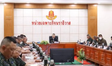 ผู้แทนพิเศษรัฐบาลนำทีมคณะที่ปรึกษา หารือร่วมกับเจ้าหน้าที่ฝ่ายความมั่นคง รุกรับมือสถานการณ์พื้นที่ชายแดน