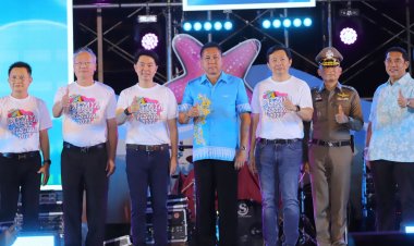 เปิดยิ่งใหญ่ Pattaya Music Festival 2023 ปลุกท่องเที่ยว-กระตุ้นศก.พัทยากลับมาคึกคัก