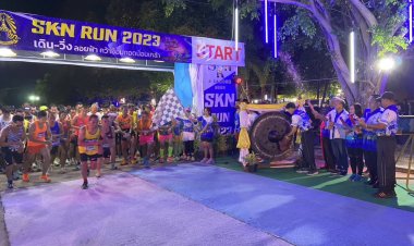 ศรีสะเกษวิ่งการกุศล ภายใต้ชื่อหวานแหว๋ว เดินวิ่งการกุศล SKN RUN "เดินวิ่งลอยฟ้า คว้าอ้อมกอดน้อมเกล้า"