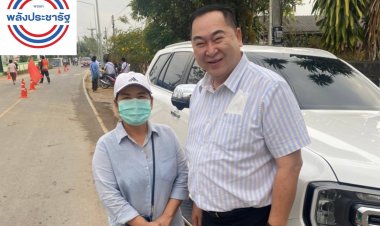 "นายกเคี้ยง คนบ้านเฮา" ลงพื้นที่พบปะพี่น้องชาวบ้าน   มีเราไม่มีแล้ง มีน้ำไม่มีจน