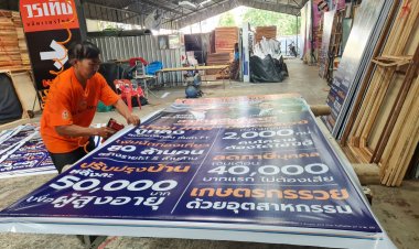 อานิสงส์เลือกตั้ง!ร้านผลิตป้ายกองโจร ป้ายผีสุดปัง นักการเมืองแห่สั่งผลิตใช้หาเสียงจนไม่ทัน
