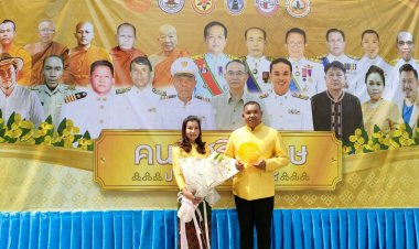 นายอำเภอโพธิ์ศรีสุวรรณ รับรางวัลเชิดชูเกียรติคนดีศรีสะเกษประจำปี 2565