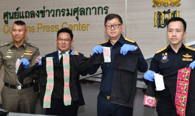 กรมศุลกากรยึดเฮโรอีน 43.40 กก.ซ่อนในแขนเสื้อเตรียมส่งออกนอกประเทศ