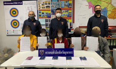 ตม.มุกดาหาร ตรวจเข้มรวบต่างด้าว Over stay 5 ราย รวมอยู่เกินกำหนด 2,689  วัน