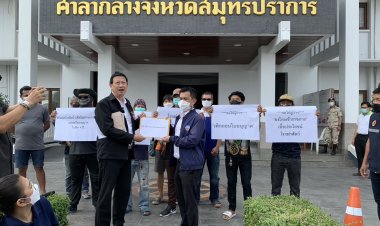 ชาวบ้านสำโรงเหนือแห่ร้องผู้ว่าฯ สมุทรปราการ ตรวจสอบการออกใบอนุญาตโรงฆ่าสัตว์ไม่ชอบมาพากล