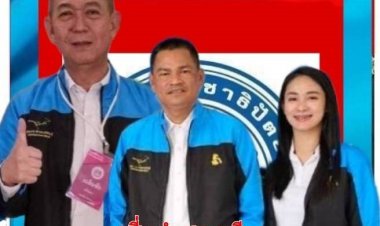 "เสี่ยดำ" สระบุรี พา แนน-เบญจวรรณ ร่วมพิธีพุทธาภิเษก 