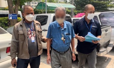 ตํารวจสอบสวนกลาง (CIB) รวบคุณตาวัย 70 ร่วมกันยักยอกทรัพย์มูลค่านับล้านบาท