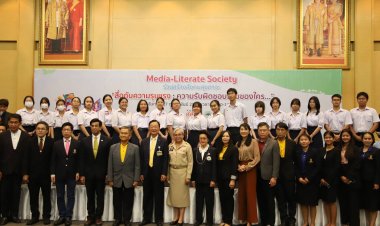 สสดย. ร่วมกับ สสส. เปิดเวทีถกปัญหาความรุนแรงผ่านสื่อ ยกความปลอดภัยของเด็กเป็นวาระแห่งชาติ