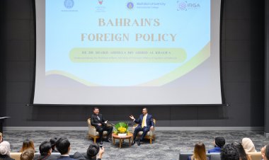 วิทยาลัยนานาชาติ ม.มหิดล จัดปาฐกถาพิเศษความสัมพันธ์ไทยบาห์เรน