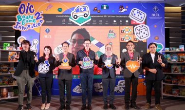 คปภ. พลิกประวัติศาสตร์การเรียนรู้ด้านการประกันภัยโฉมใหม่ผ่านการประกวดบอร์ดเกมภายใต้แนวคิด “ประกันภัยสุขภาพ”