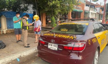 รวบอดีตจนท.สรรพสามิตอมเงินหลวงกว่า 1 ล้าน หลบหนีคดีนานเกือบ 20 ปี