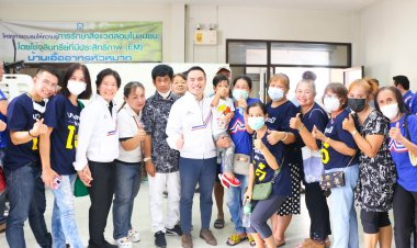 “รวมไทยสร้างชาติ”เจาะฐานบ้านเอื้ออาทรหัวหมาก ตีปี๊บนโยบายเด่นชูสวัสดิการช่วยผู้มีรายได้น้อย